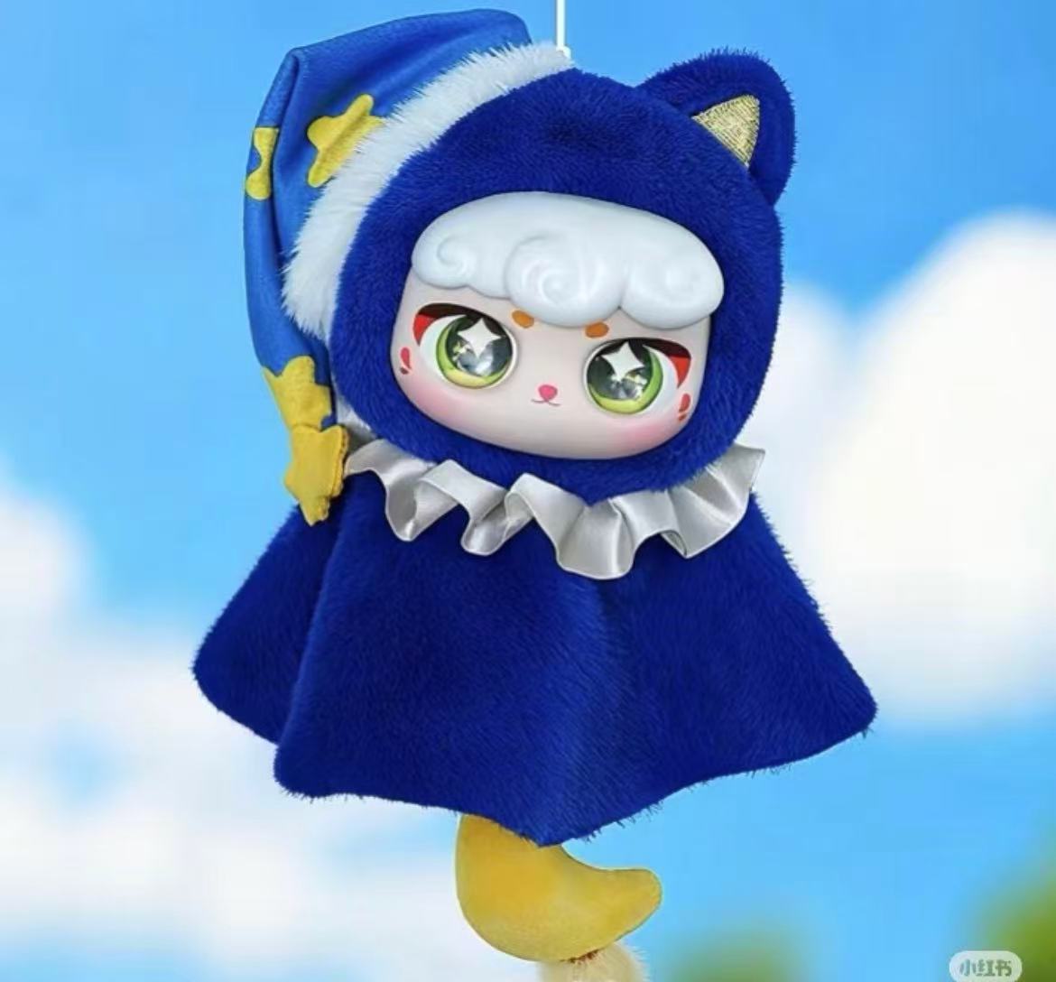 Meowt Ronomers Plush toy doll