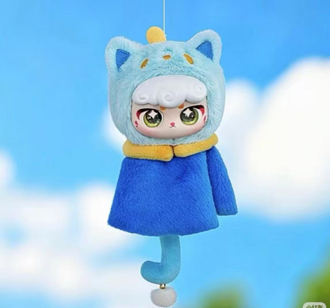 Meowt Ronomers Plush toy doll