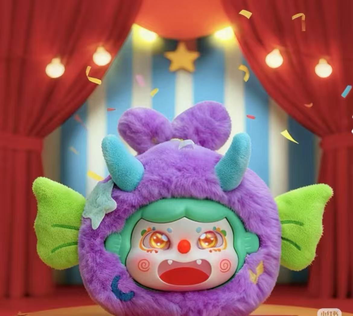 Puppy Pike Mirage Jester Nocturne Plush toy doll