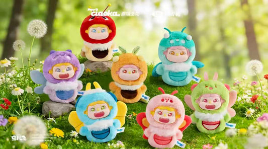 Puppy Pike Fire Flies Plush toy doll