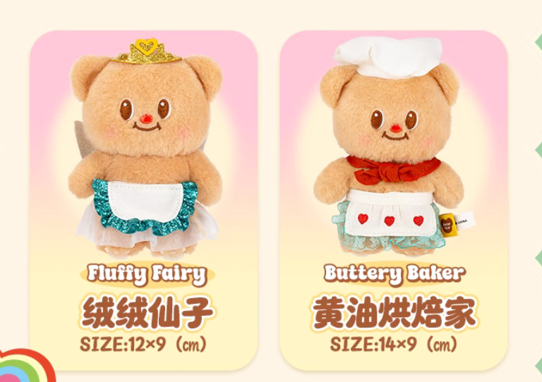 Butterbear Buttery Days Plush toy doll
