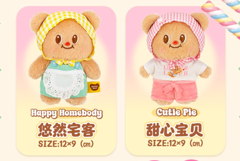 Butterbear Buttery Days Plush toy doll