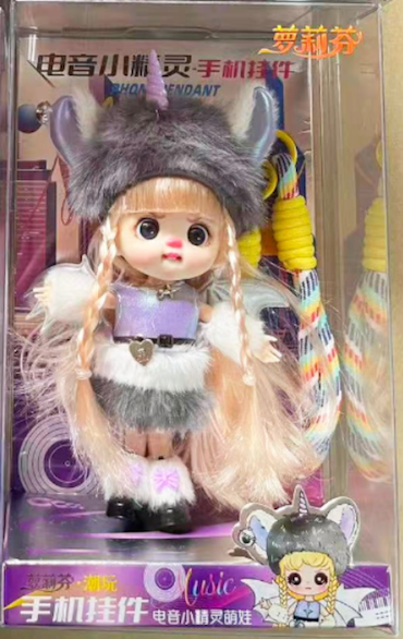 LUOLIFEN BJD Plush Keychain Toy Doll