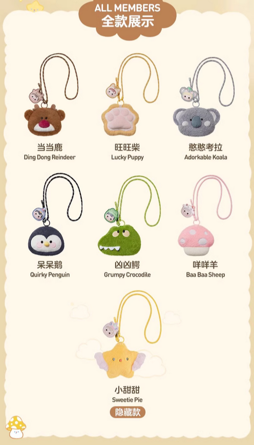 HACIPUPU Snuggle With You Cross-body Plush Bag toy doll