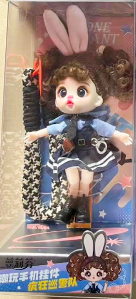 LUOLIFEN BJD Plush Keychain Toy Doll