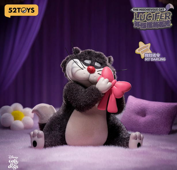 Disney the Mischievous cat Lucifer toy doll