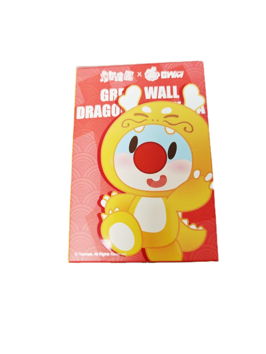 Mole's World Dragon plush toy doll