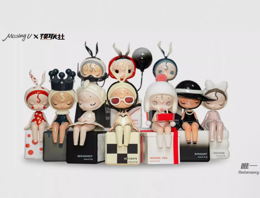 SUSU Missing U V2 toy doll
