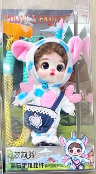 LUOLIFEN BJD Plush Keychain Toy Doll