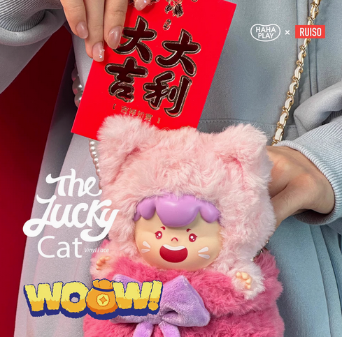 WOOW the Lucky Cat plush toy doll